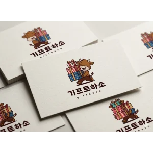 판촉물 이미지 설명